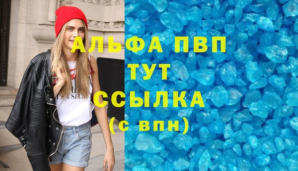 кокаин VHQ Наволоки