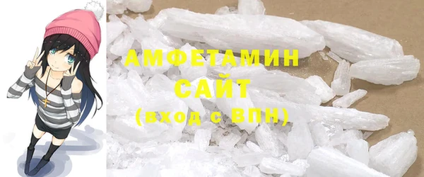 кокаин премиум Навашино