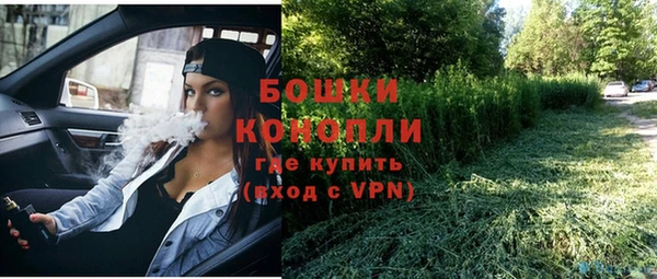 кокаин VHQ Наволоки