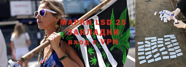 кокаин VHQ Наволоки