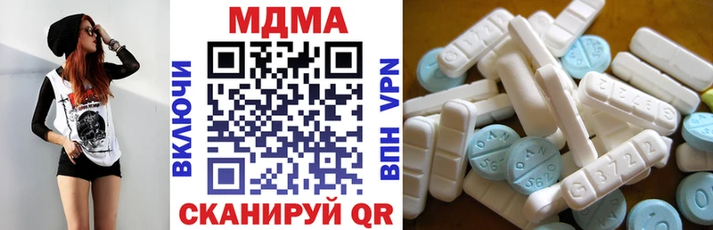 Купить где  Феодосия  МДМА VHQ 